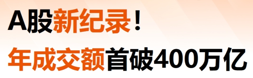 时间差不多了，周四大概率会变盘向上，重启上涨节奏。周二的冲高回落+红十字星，就是