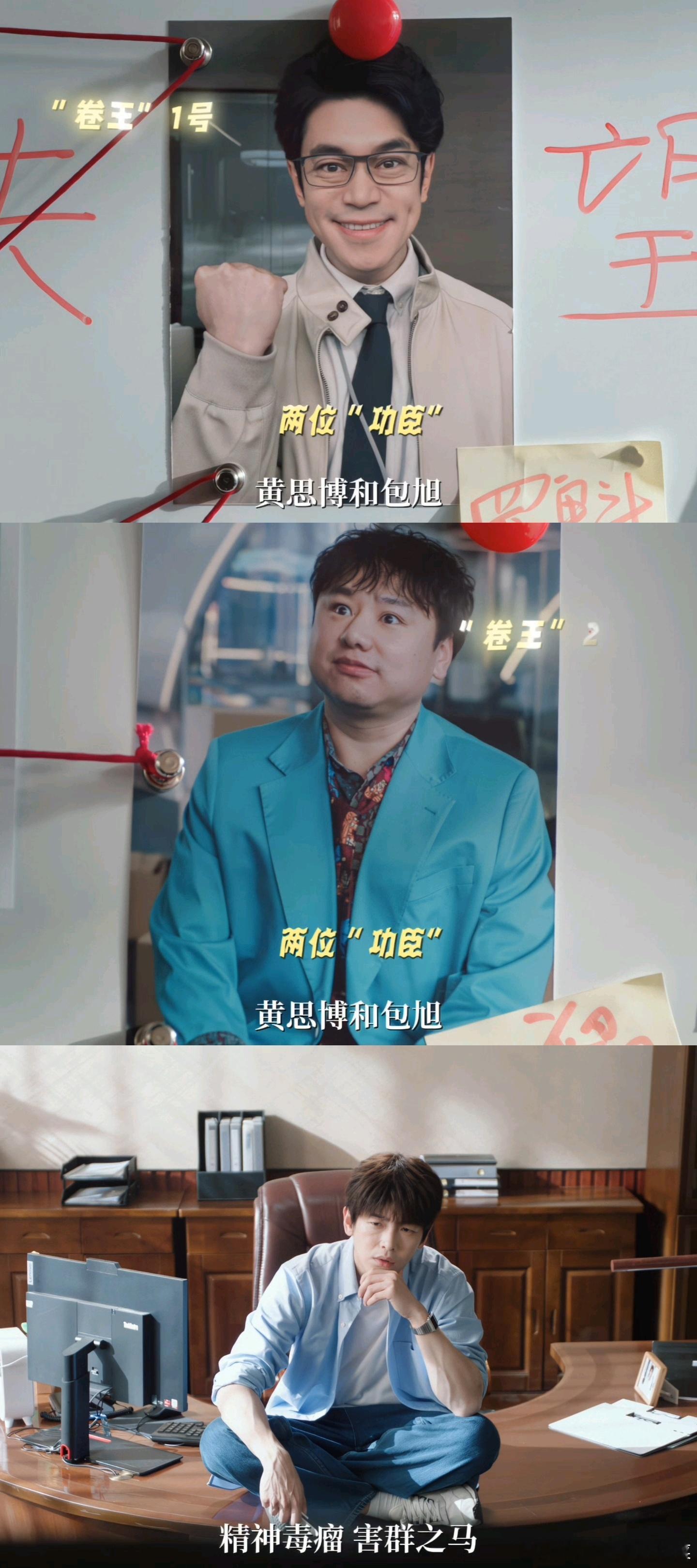 内娱最好笑的声明出现了 别人的声明：辟谣、澄清、告黑。《年少有为》这批主演的声明