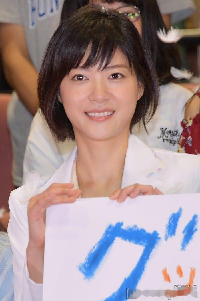 上野树里 
