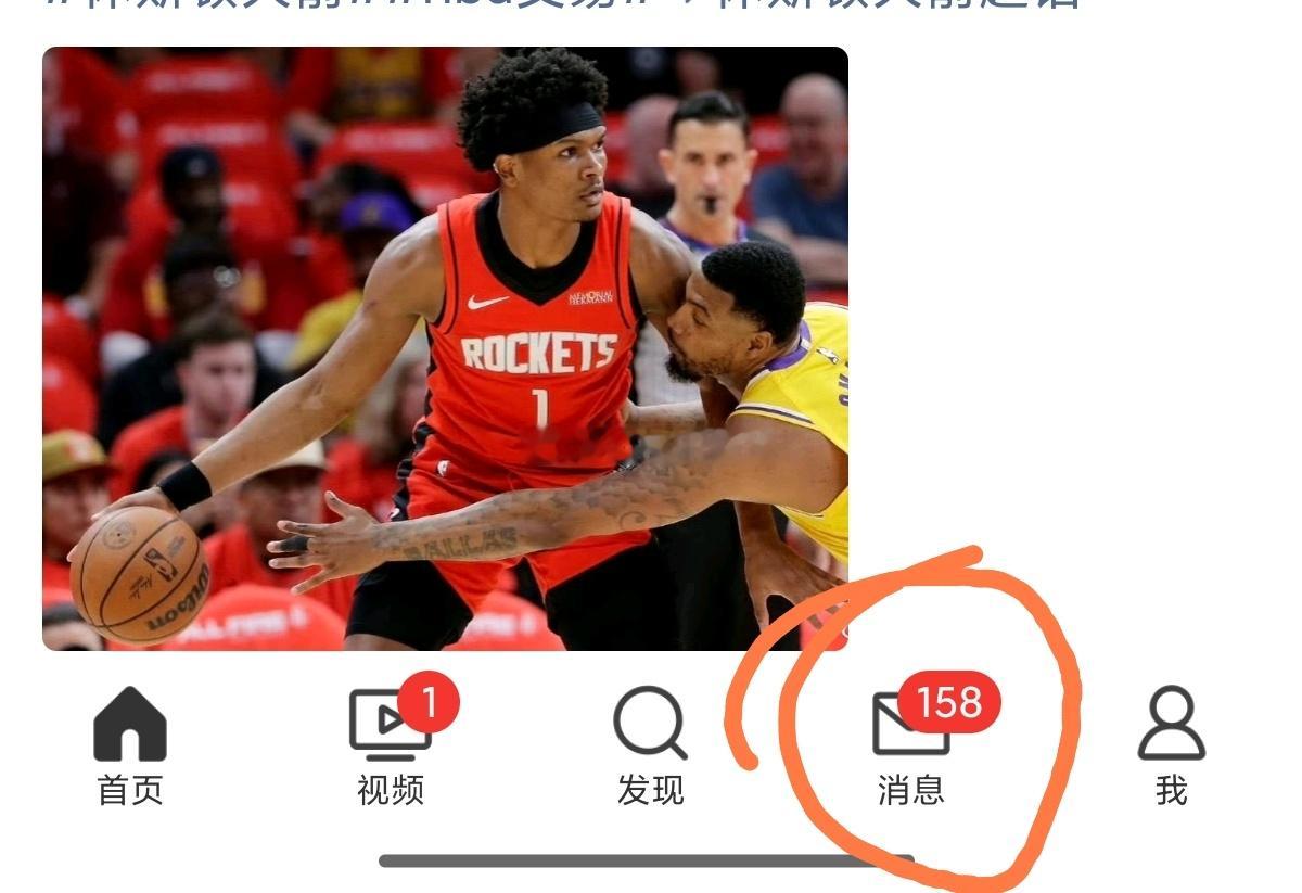 看到这个数字的时候就知道，我的视频大概又少了许多了…