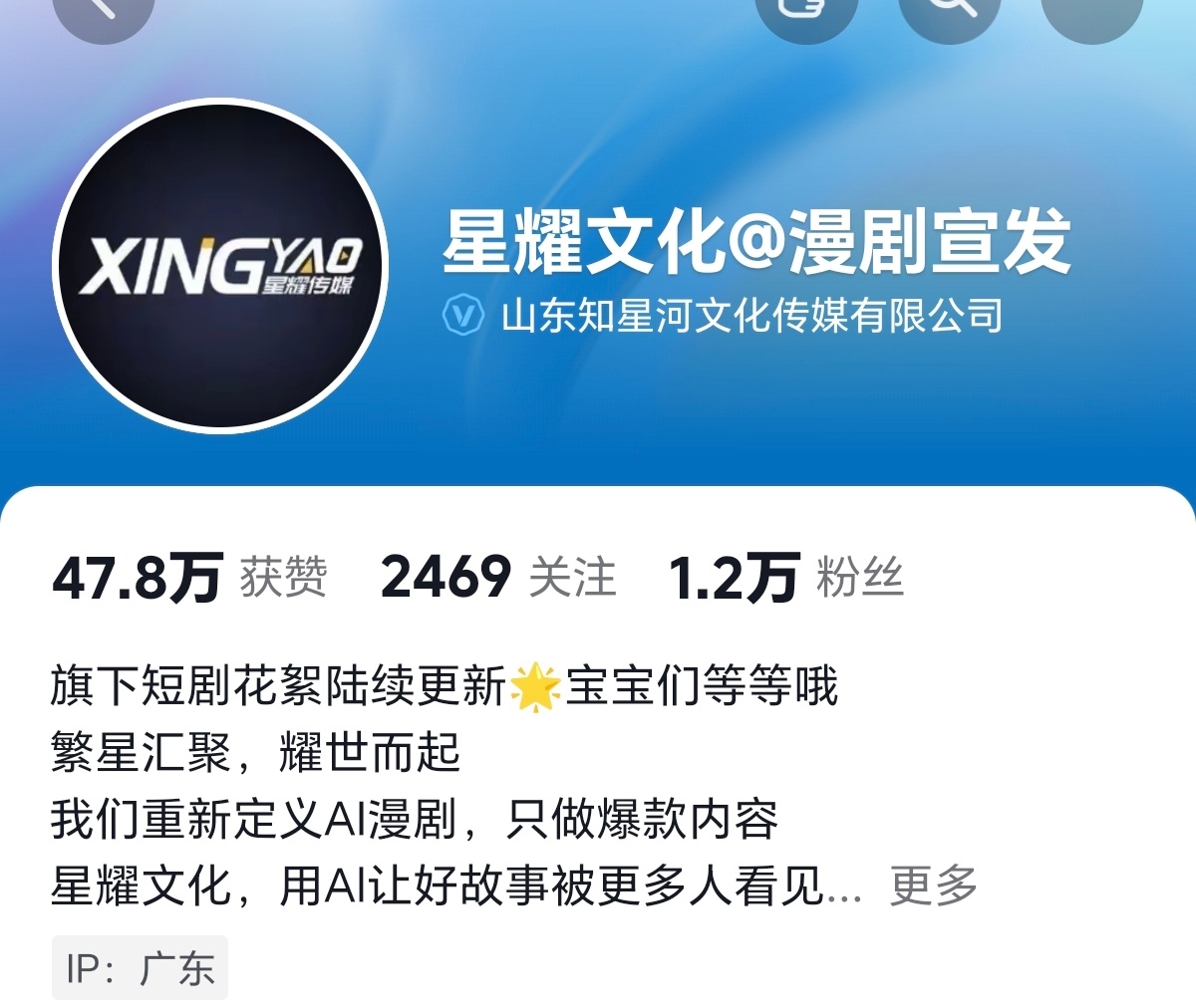 求喜欢反差闺秀想再看到丞砚这个建模的去私信这个号表达想让丞砚白依璇二搭的想法，角