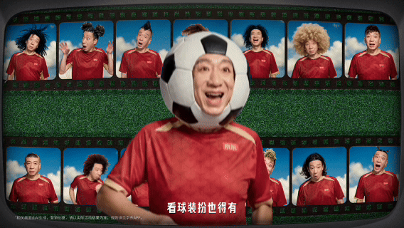 都说唢呐是百器之王，中式乐器里的氛围感天花板，一出声就能压过所有动静，自带热热闹