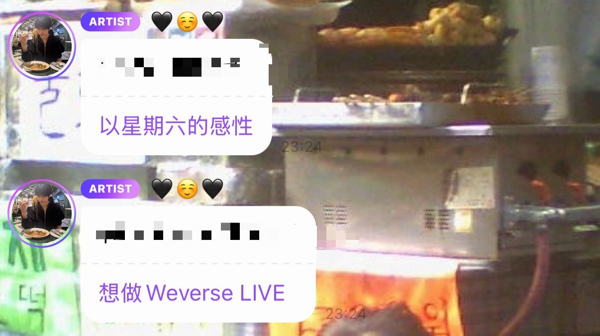 这个朴志晟给出了预告 