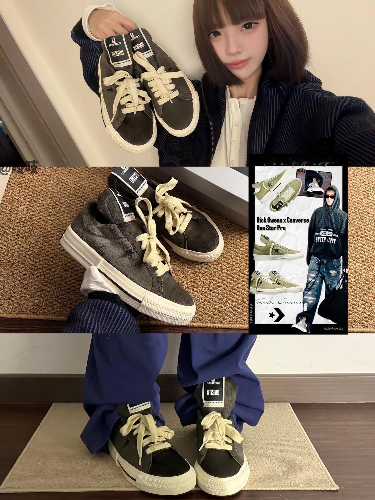 Martin同款Rick Owens x Converse One Star马毛