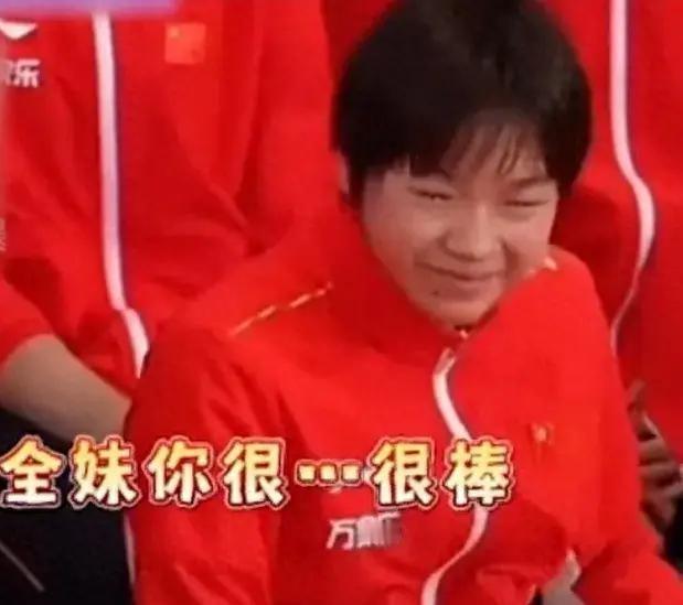 全红婵在一场别开生面的活动中，以意外的小插曲成为了热点。那一天，在万家乐智慧产业