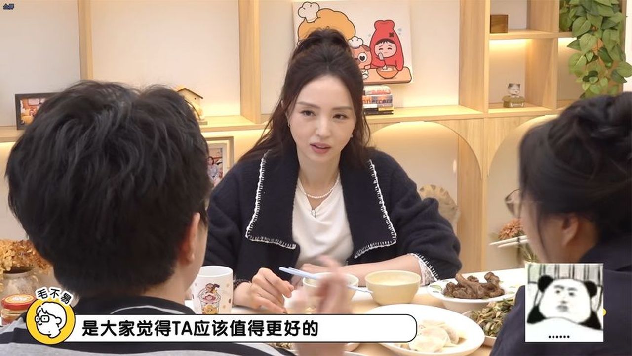 李雪琴问董璇：你怎么找了不如你的人当老公，都觉得你值得更好的
