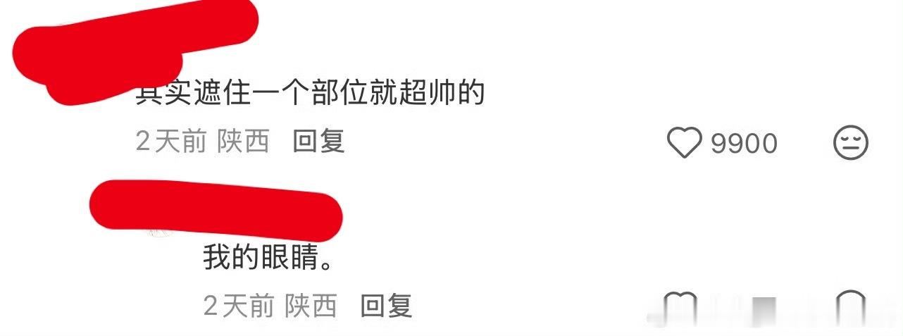 不会嘴人去于正评论区找灵感发出了今天第一声爆笑。于歪这个人，你怎么说他他都觉得乌