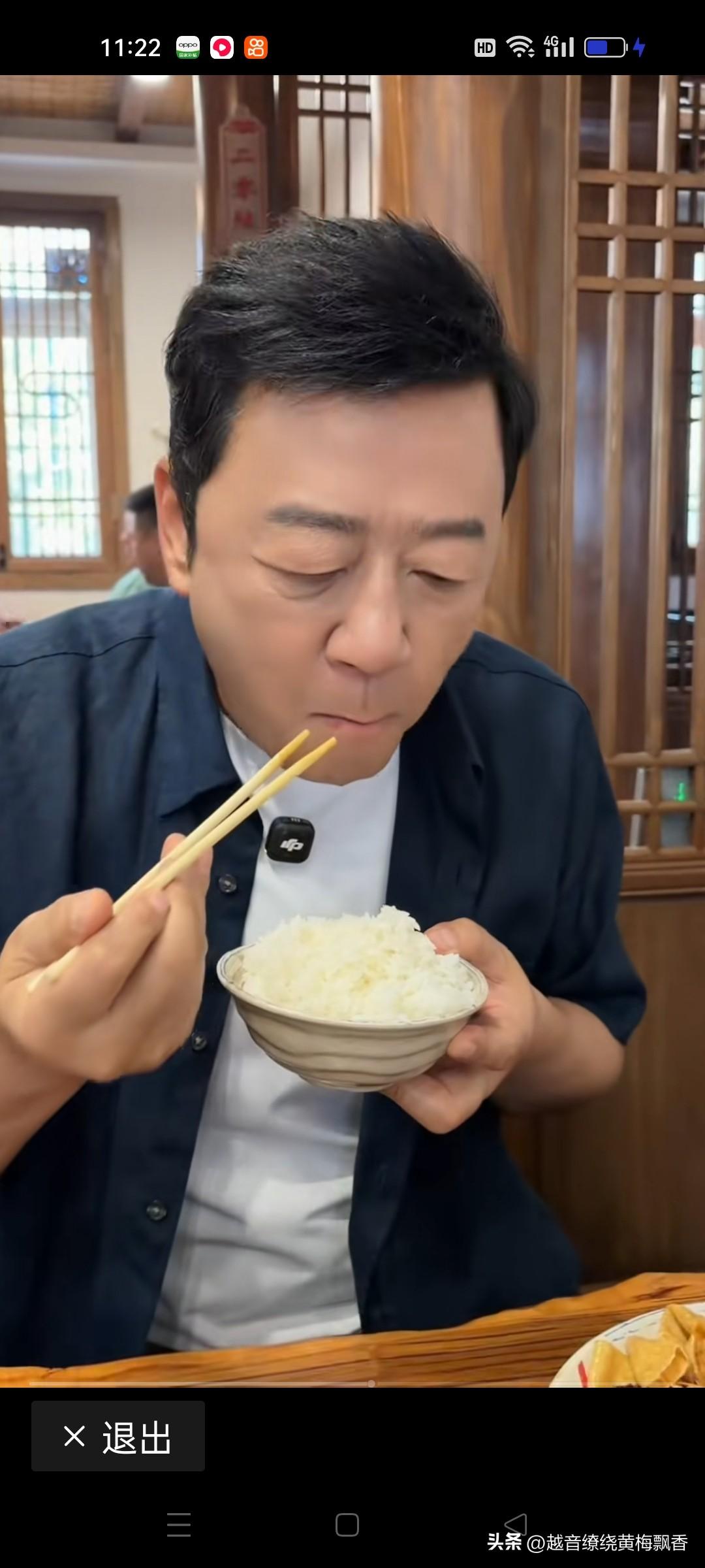 如今的明星都纷纷当起吃播了。郭涛来到徐州，品尝当地名吃，那饭菜看上去十分诱人，让
