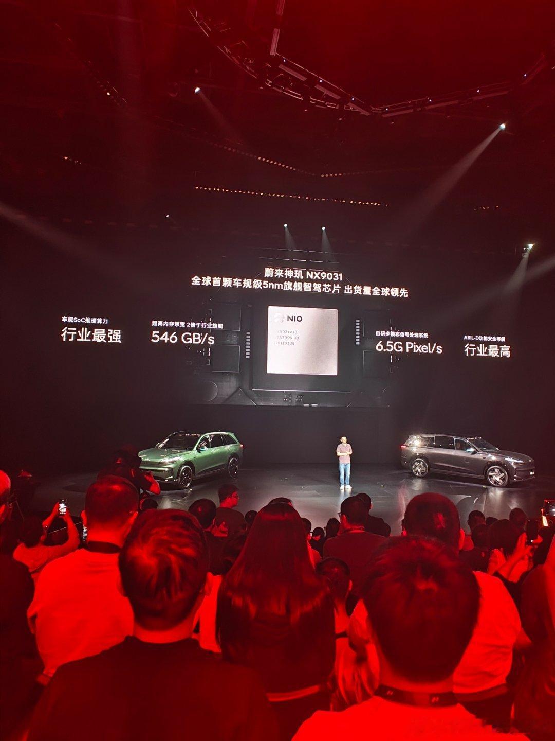 在那个无人在意的角落里这颗牛掰的神玑 NX9031 车规级 5 nm且首个国产量