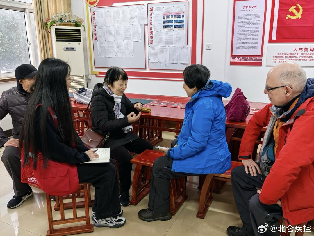 宁波北仑暖心助力海外游子找到回家的路跨越万里山海，终圆半世寻根梦！近日，宁波北仑