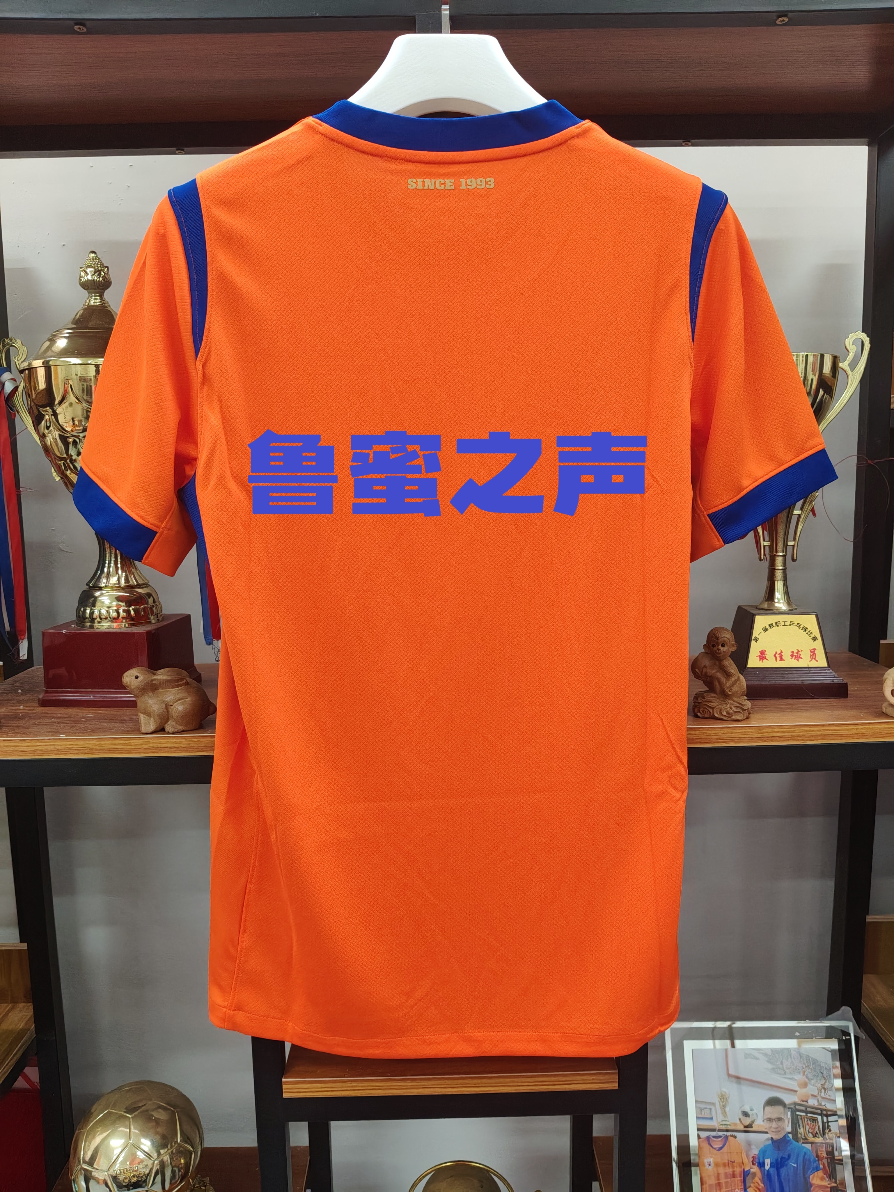 全网首发，2026赛季山东泰山队主场球衣实物！山东泰山中超联赛