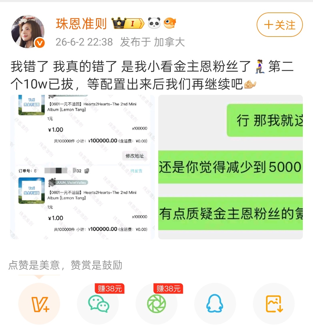 滴少准则在哪里? 