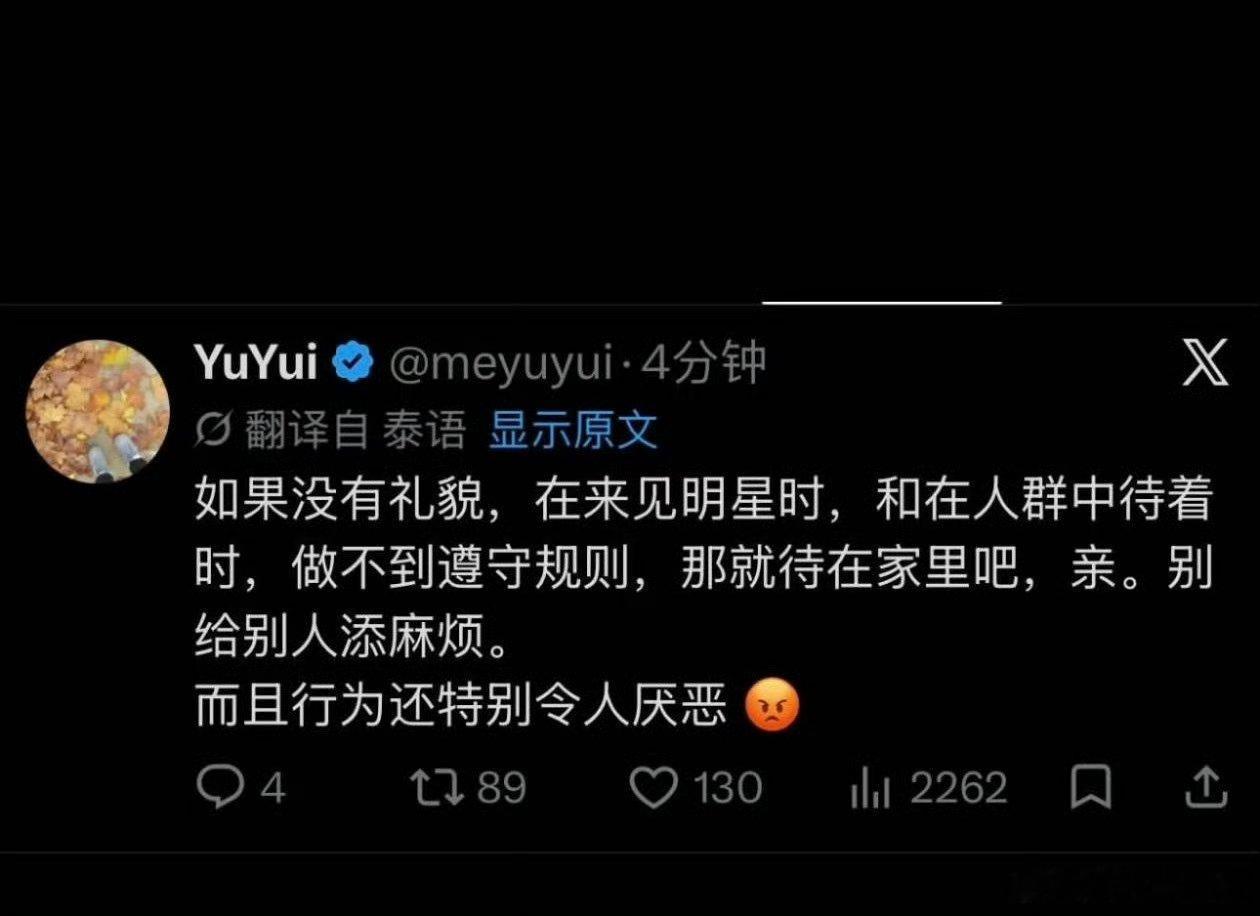 JuniorMark经纪人发言朱马经纪人言论Mark与Junior未制止冲突，朱