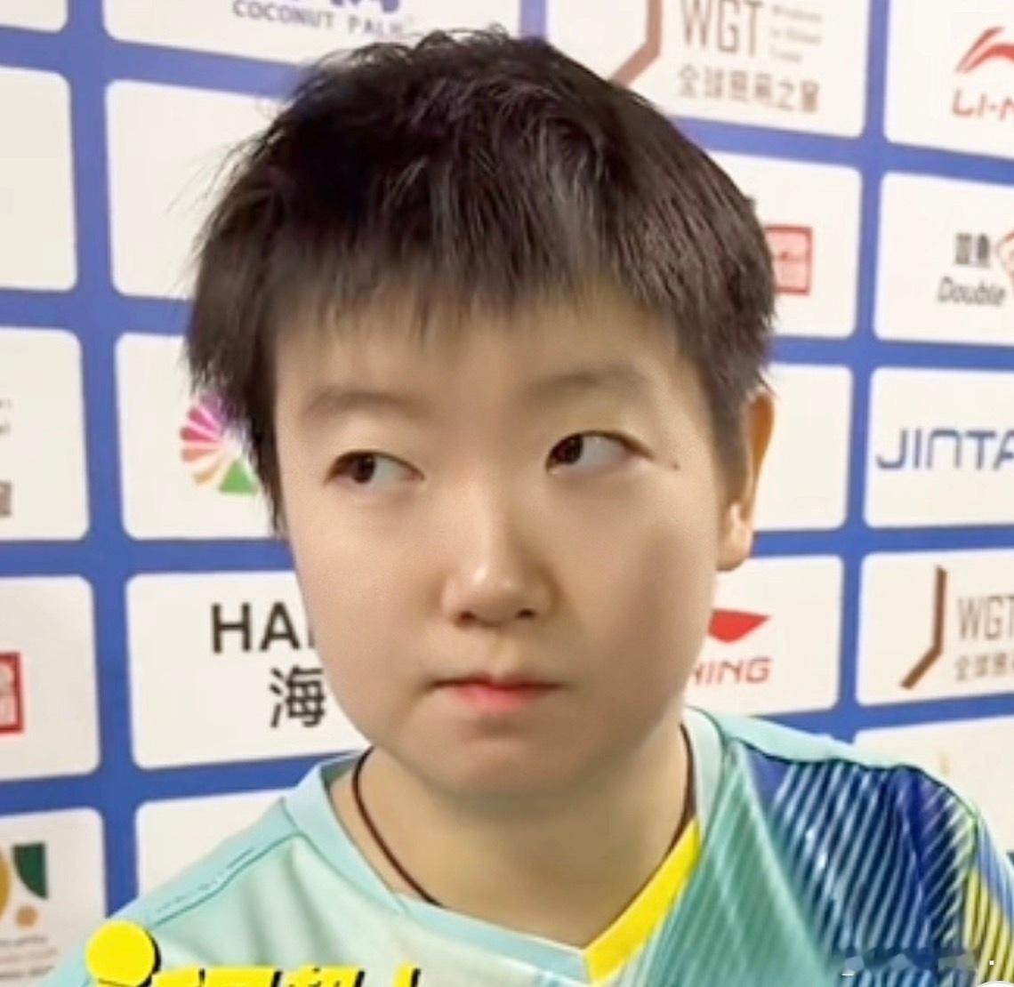 🎤：莎莎大侠觉得自己功力恢复到几层了？莎莎：😏 