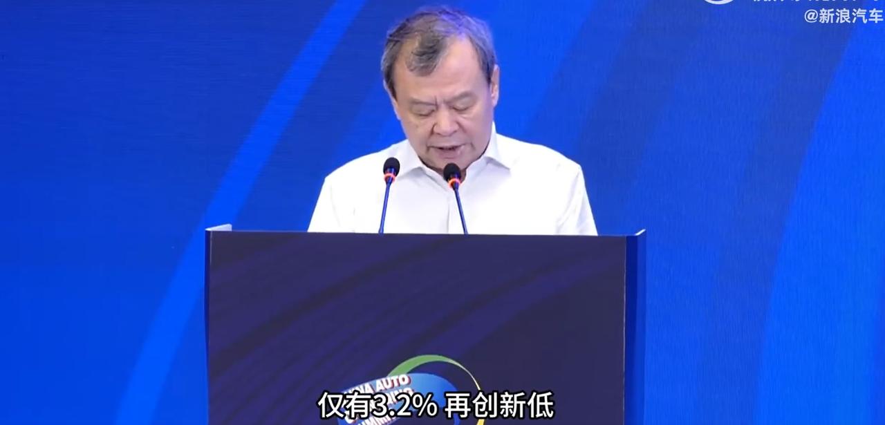 汽车行业利润率只剩3.2%，卖车真的不赚钱了
王侠在重庆论坛上说了组扎心的数据：