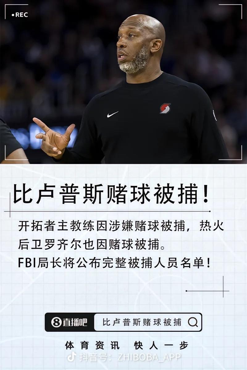 杨瀚森以为遇到了伯乐，结果没想到又遇到了佛波勒[捂脸][捂脸][捂脸]！希望对杨
