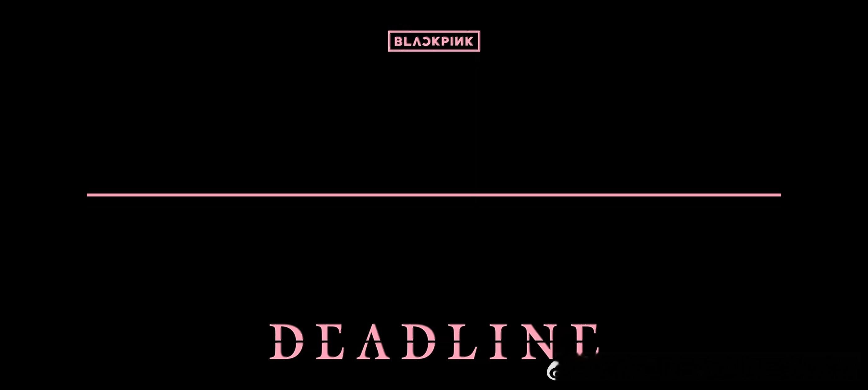 BLACKPINK 《DEADLINE》Spotify流媒超过了《BABYMON