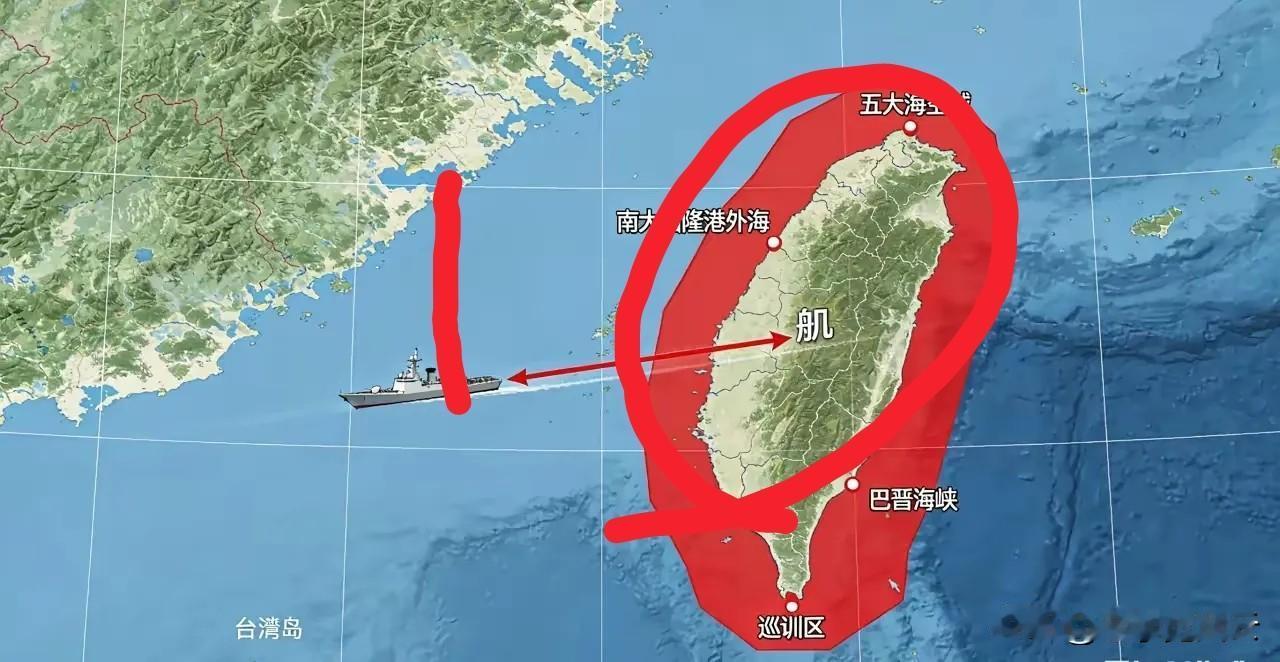 快讯！
东部战区正式宣布，将于12月30日8时至18时在台岛周边五大海空域组织“