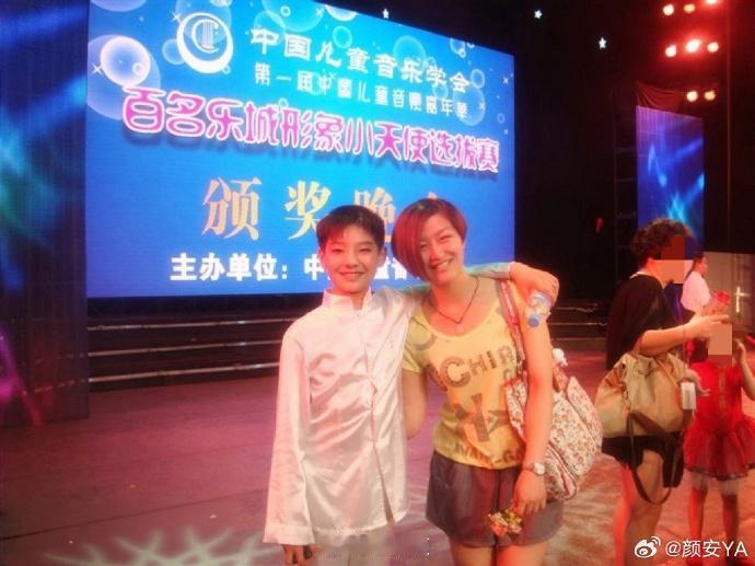 内娱活人！颜安千字长文回应所有争议，这波格局拉满了！
笑不活了！内娱居然还有这么