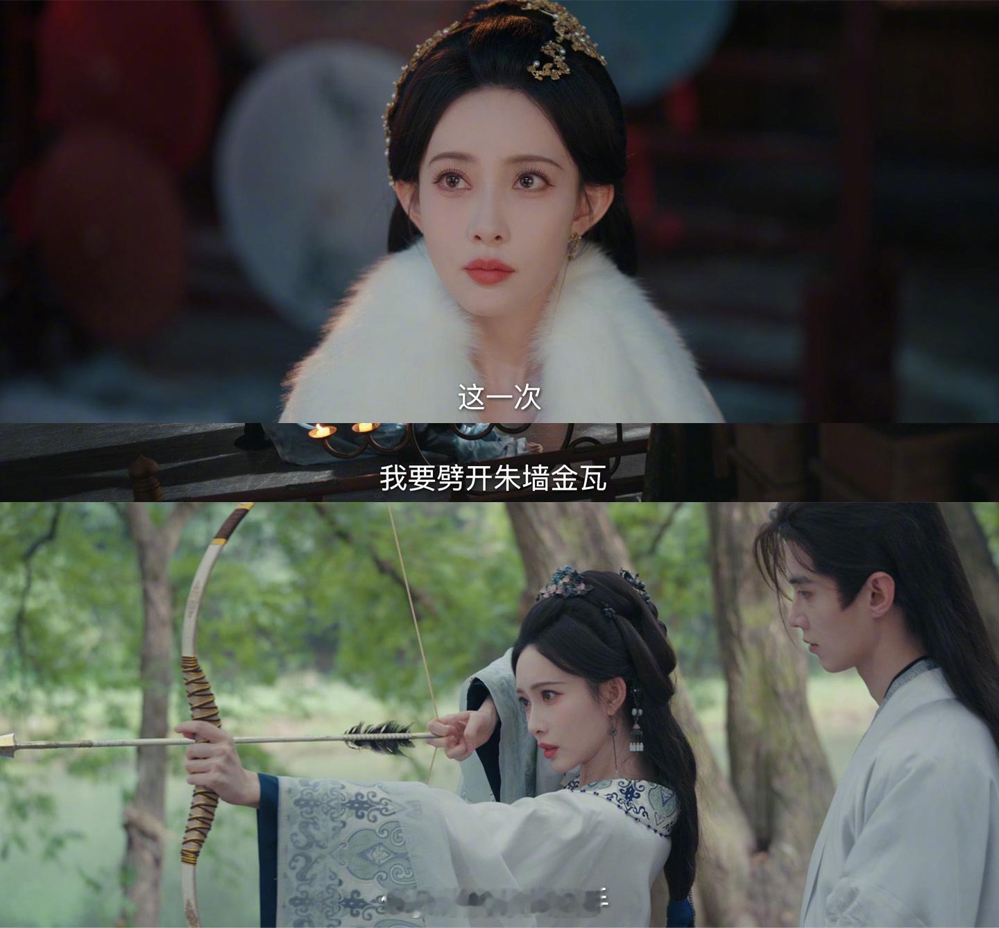 孟子义百花杀不服就扇沈汐真的把嫡女的强势刻进骨子里，孟子义演绎得淋漓尽致。遇人不