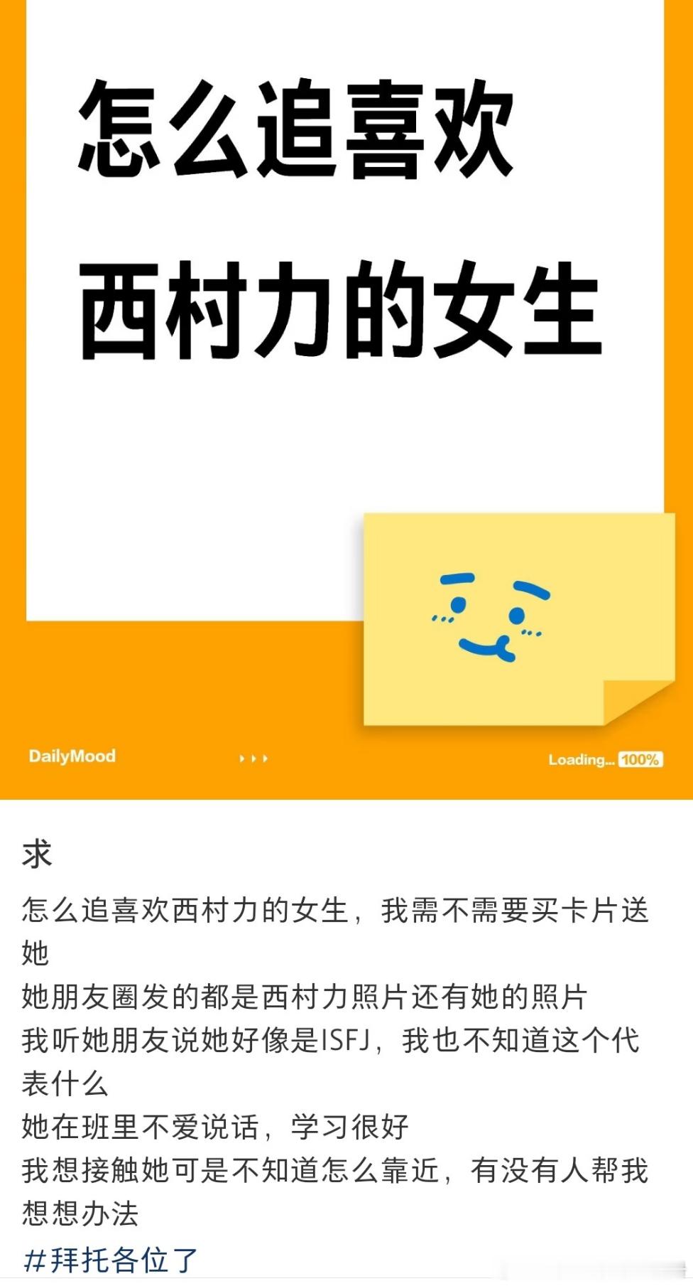 【一克拉】你就问问她崔然竣黄铉辰谁是五男一，更喜欢爸爸还是妈妈呀 