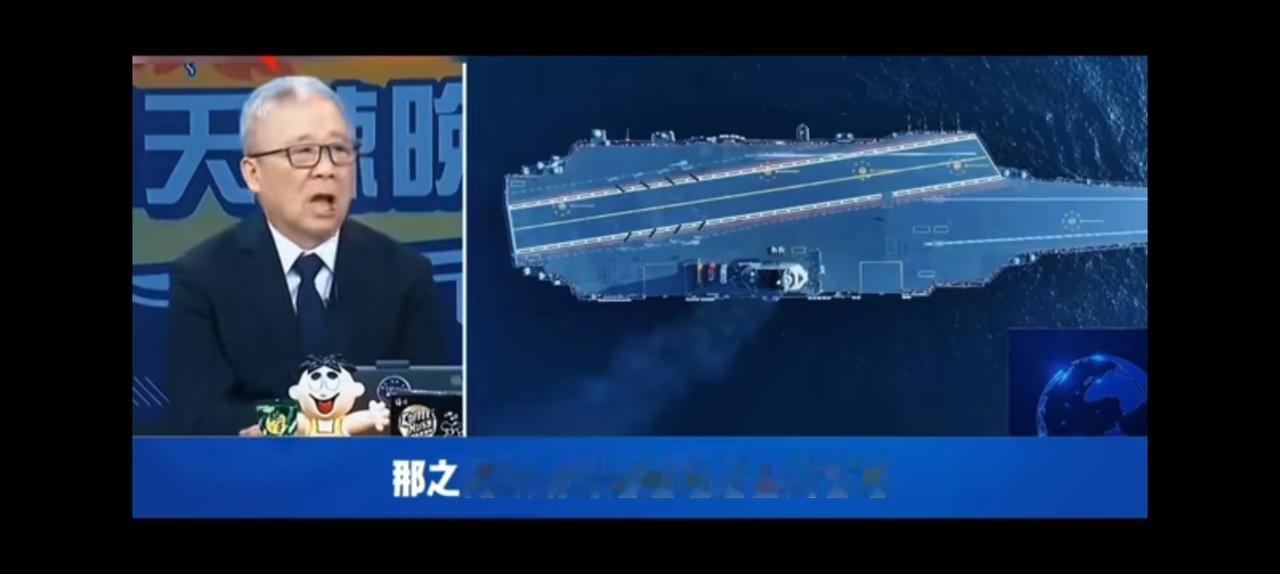 高雄，未来我国的太平洋舰队司令部。
台湾媒体，
退役将军栗正杰认为很有可能，由于