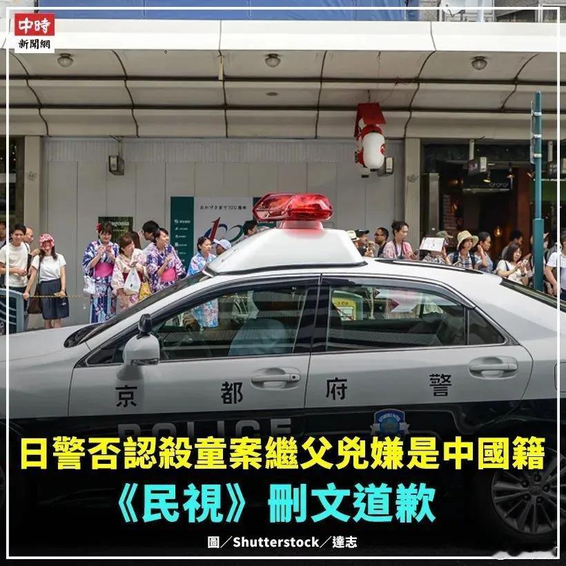 它们只有面对中国大陆的时候才谈“对等、尊严”，其他的哪怕是立陶宛、菲律宾甚至鸟不