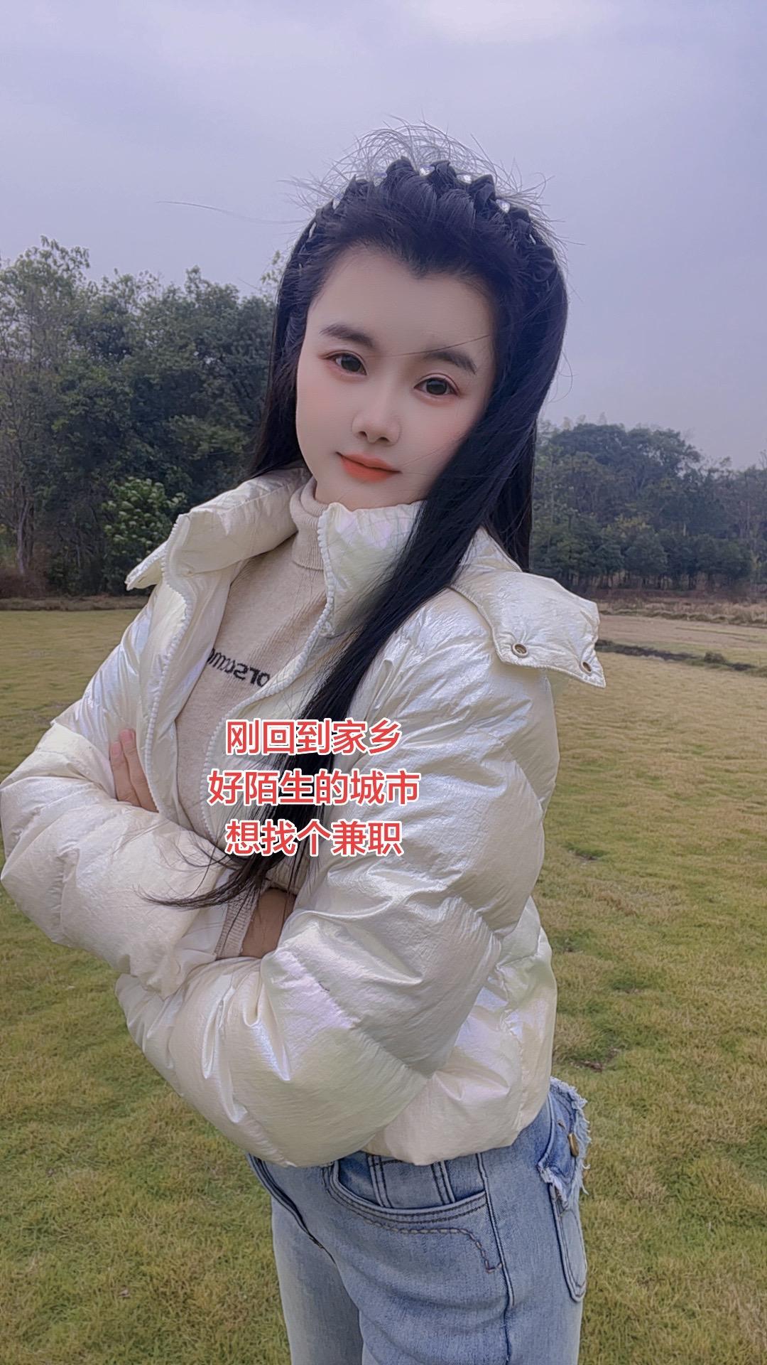在家乡能生活下去真的不容易