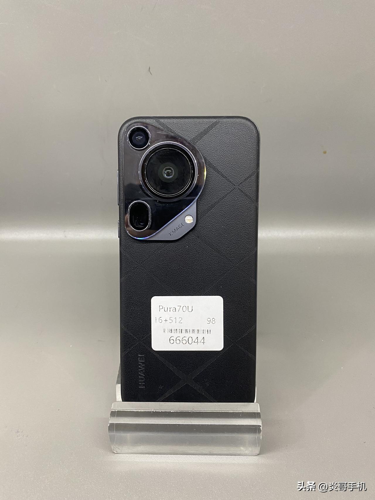 🔥华为Pura70 Ultra 16+512G
稀缺大内存版本！

版本2（突