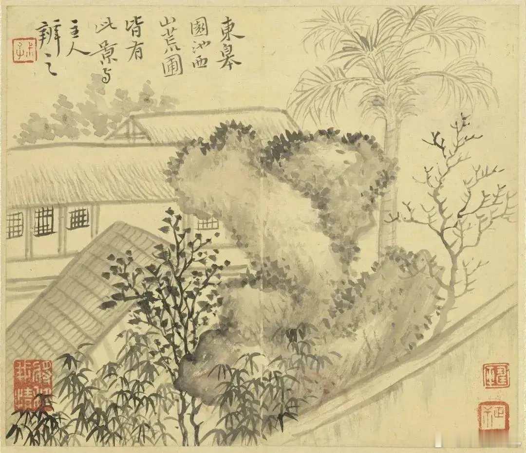 恽寿平《湖山小景册》。恽寿平（1633~1690），原名恽格，字寿平，后以字行，