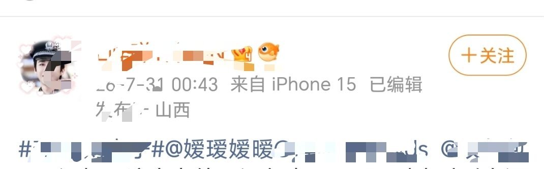 对号入座认领这一块就服xpf 