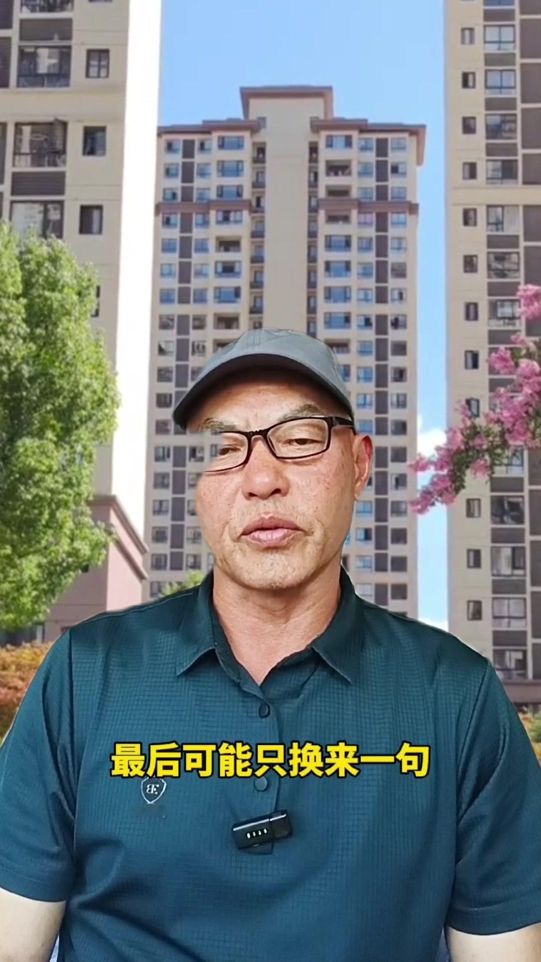 哪些坑别踩？没家庭托举的女生必看！没有家庭托举、没娘家撑腰的女生，真的要清醒一点