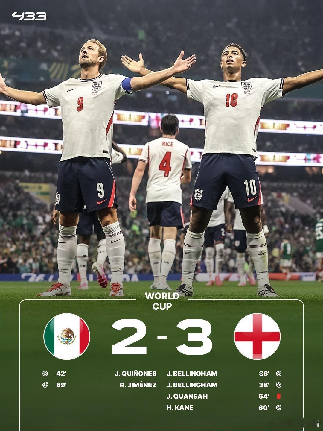 墨西哥2比3英格兰墨西哥2-3英格兰英格兰惊险晋级 