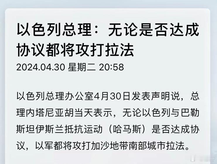 说啥来啥… ​​​