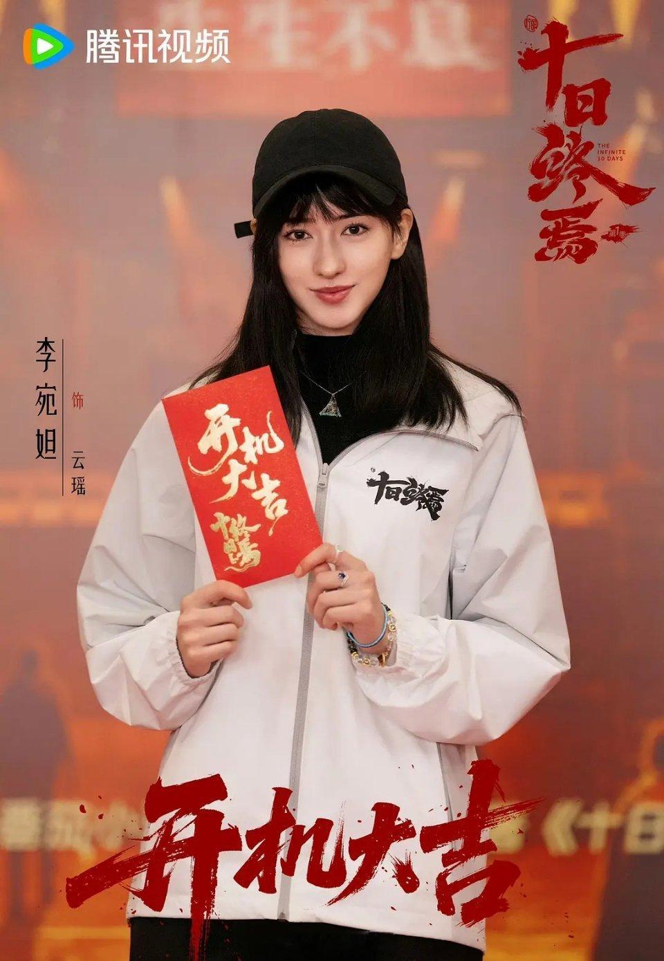 胡先煦×李宛妲CP粉狂喜，情侣档再度合体2.0版本 