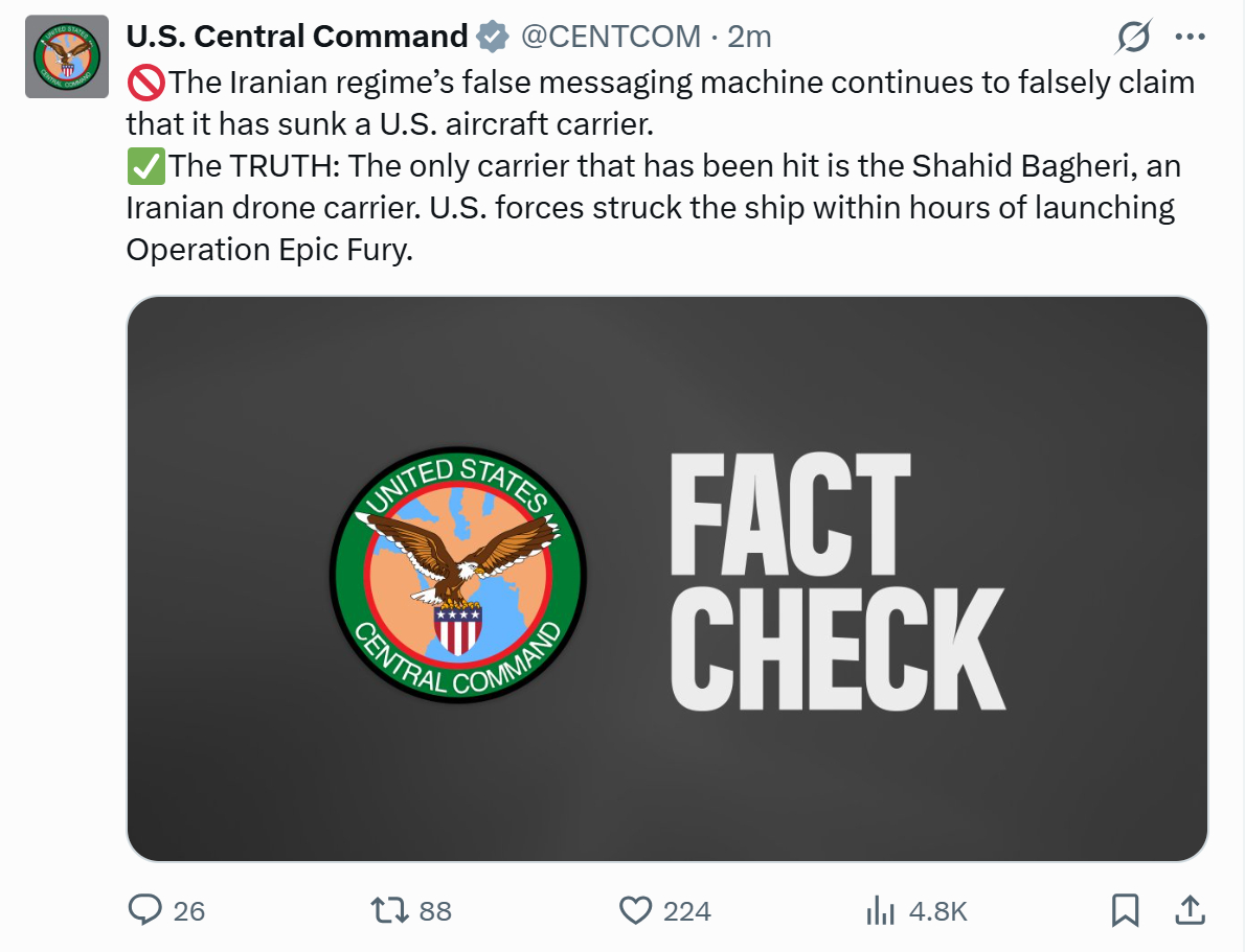 烽火问鼎计划 每天认识一件兵器 美国中央司令部称：“唯一被击中的航母是伊朗无人机