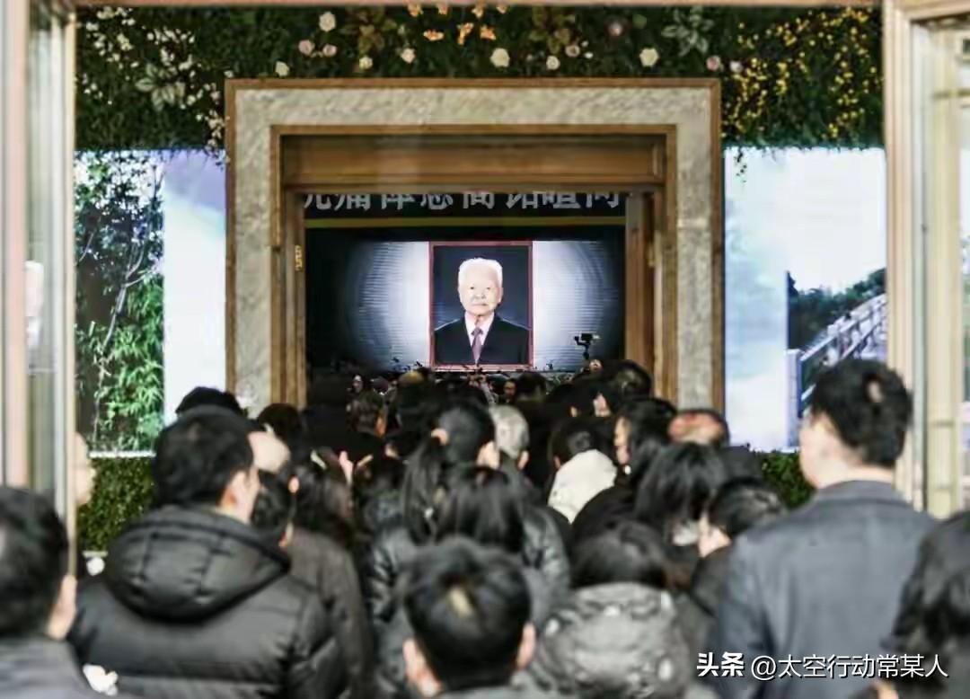举国痛别！98岁人民教育家高铭暄逝世，今天八宝山万人送别，看哭无数人
 
3月2