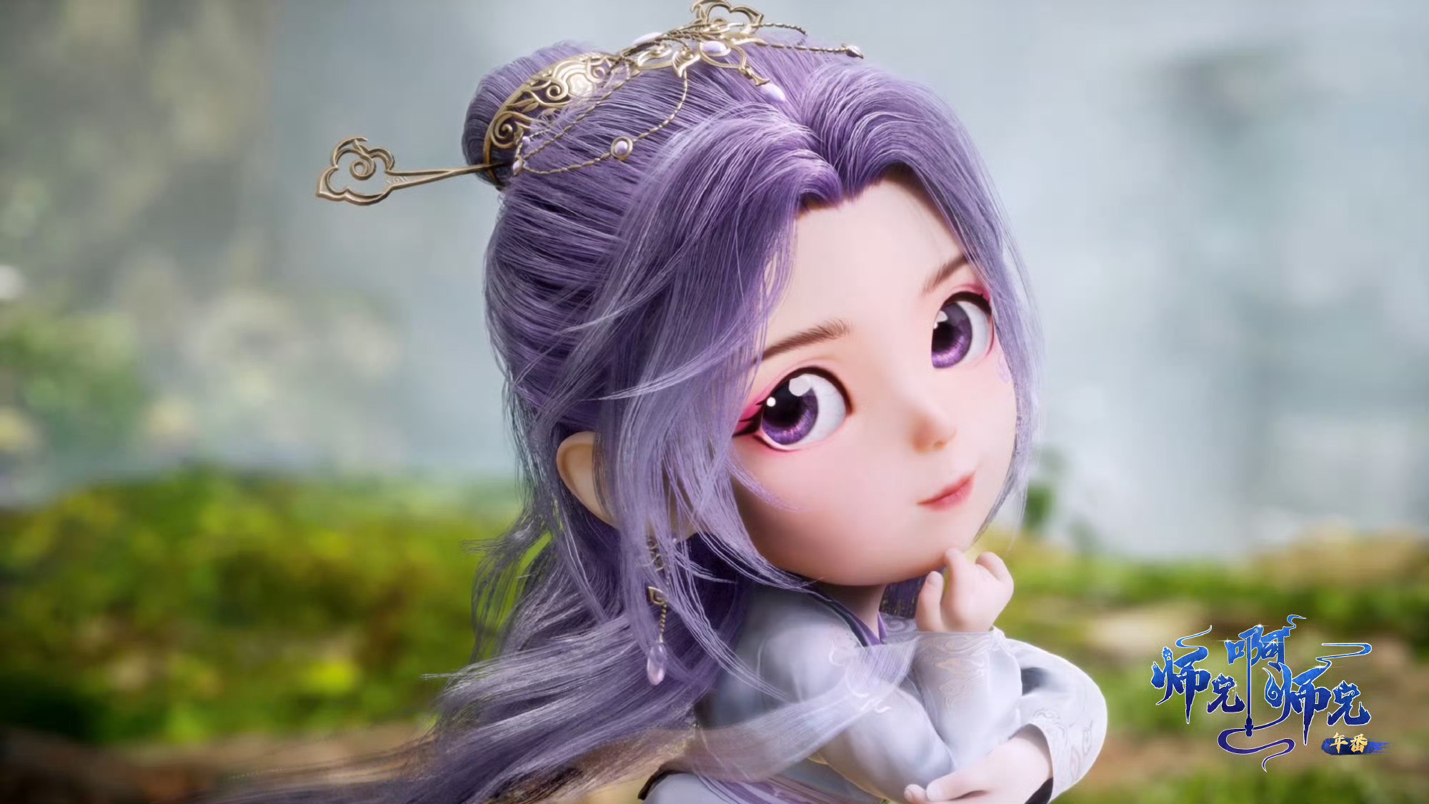 师兄啊师兄[超话] 🍒樱酱de图库 果然近墨者黑啊，云霄跟着大师兄也学坏了[酷