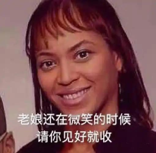 别再瞎发散、瞎带节奏让散粉小粉陪聊瞎内耗了，你们太闲了就找点正事做，而不是瞎折腾