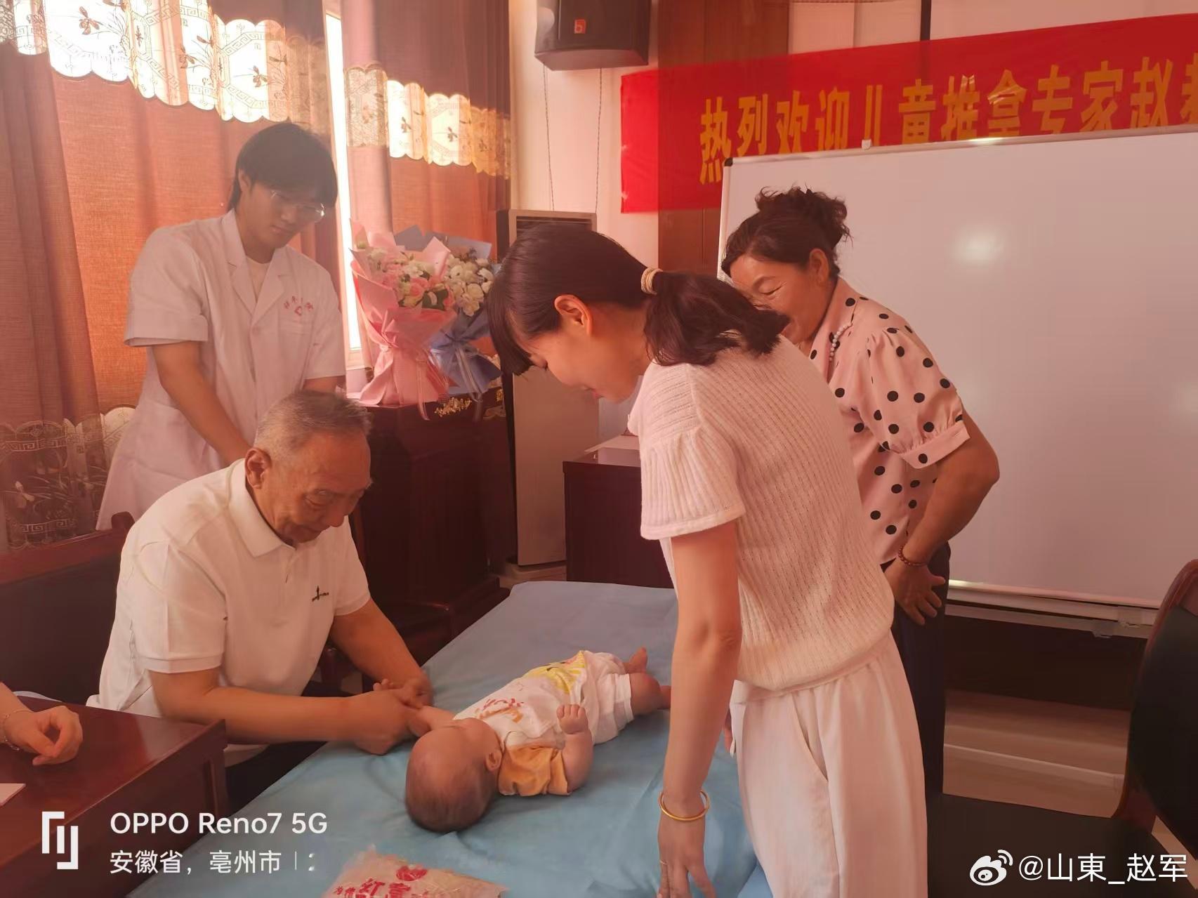 嘴唇泛青、起皮干燥、唇周发黑｜唇象对应脏腑信号（结合五把尺阴阳、小儿调理体系）嘴