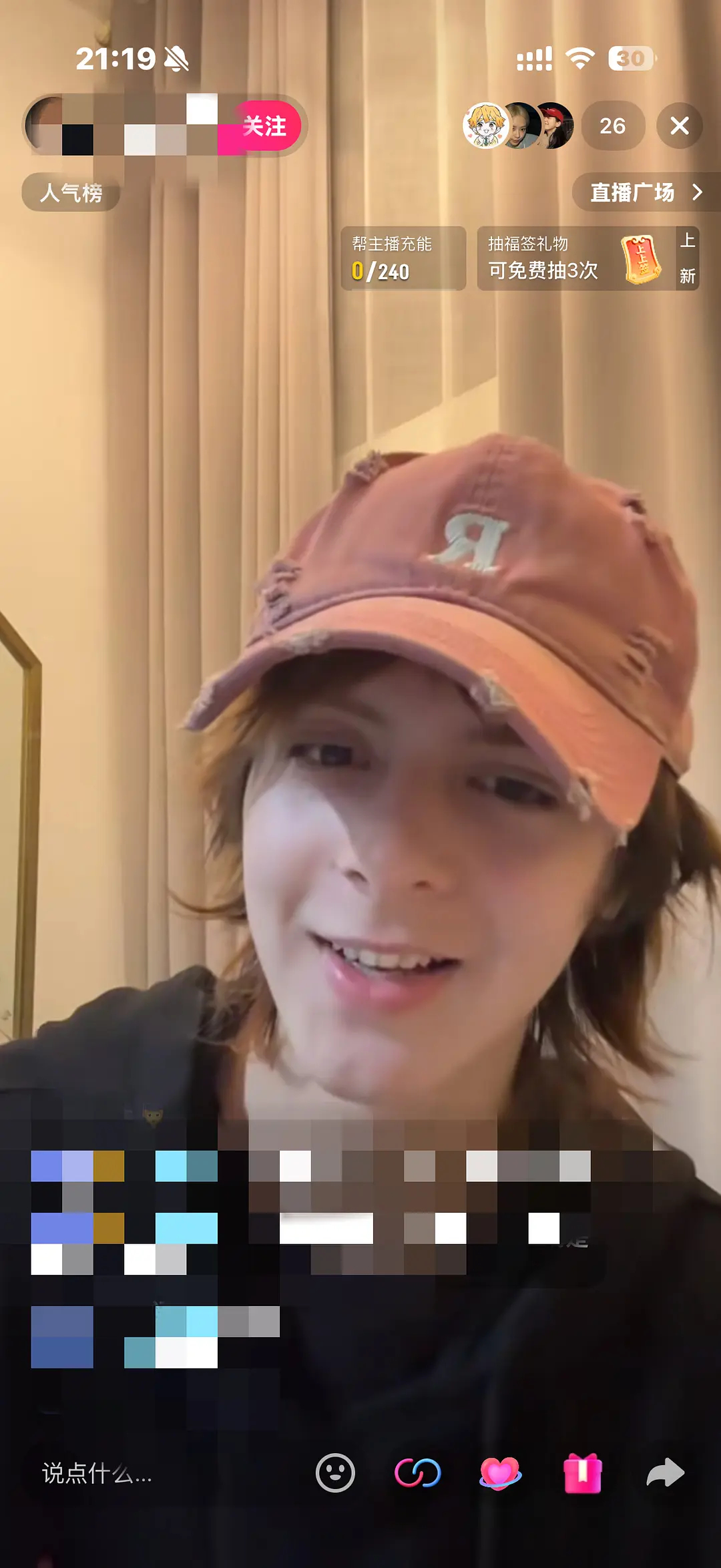 daniel 和 jayjay 待业期间还要直播赚生活费 好心酸… 