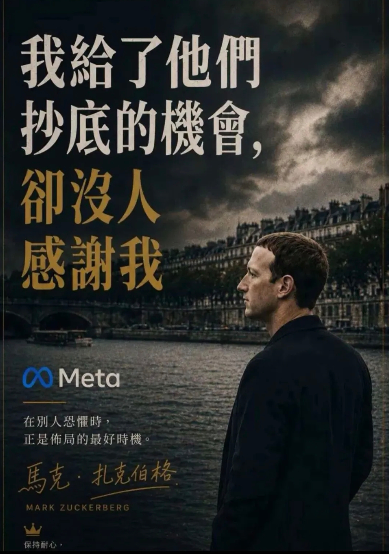 分享图片 