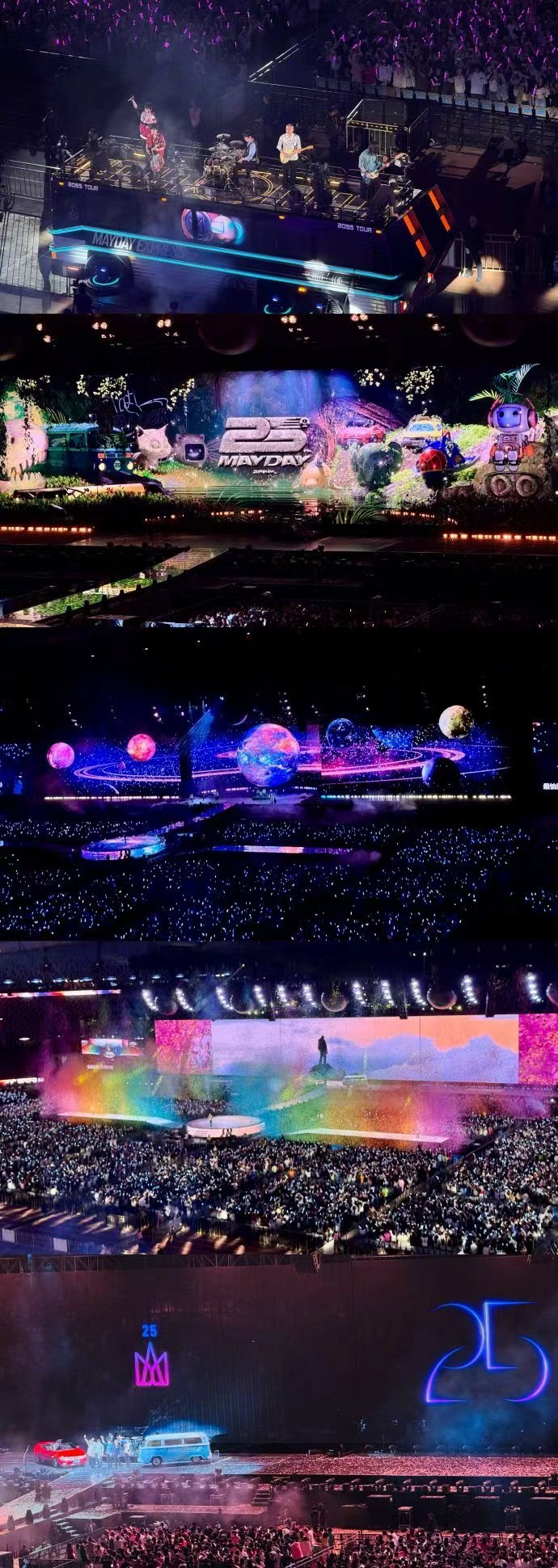 刘诗诗五月看五月天演唱会刘诗诗的520营业照  刘诗诗的520营业照，刘诗诗五月