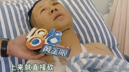 “恶人自有恶人磨”！2017年，杭州萧山，一名男子在KTV内强迫女服务员给自己提
