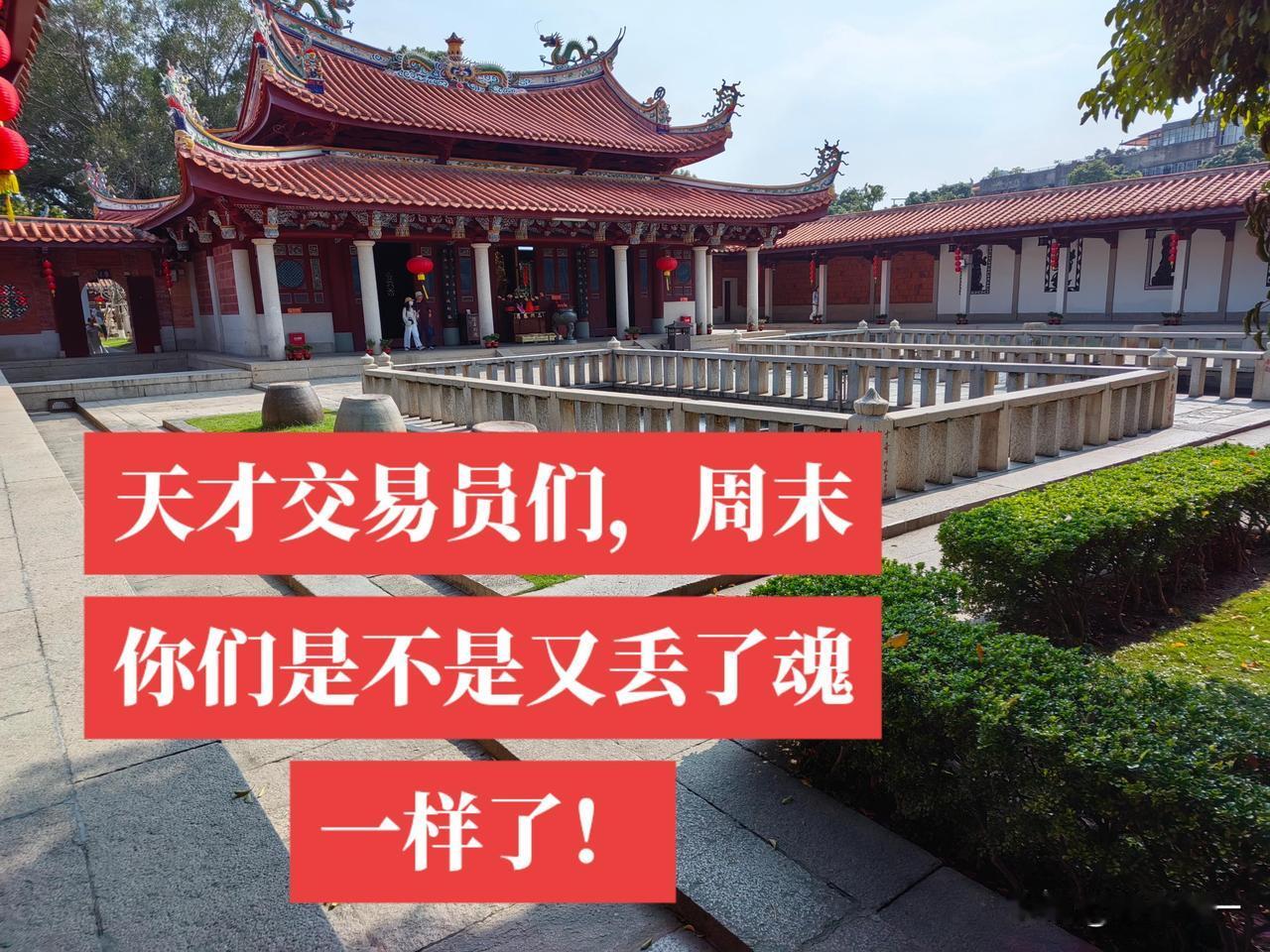 我的头条虽然不能像以前一样经常分享具体的票，原因你懂的。
但是，当进入2026年