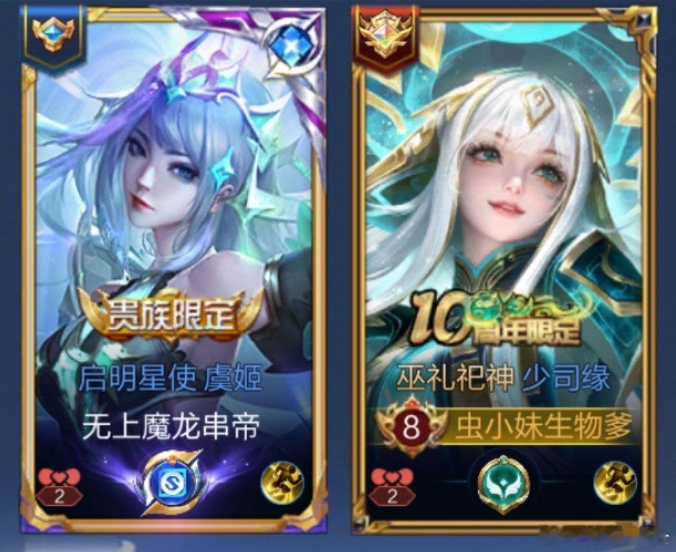 已严肃被无上魔龙串帝带飞 