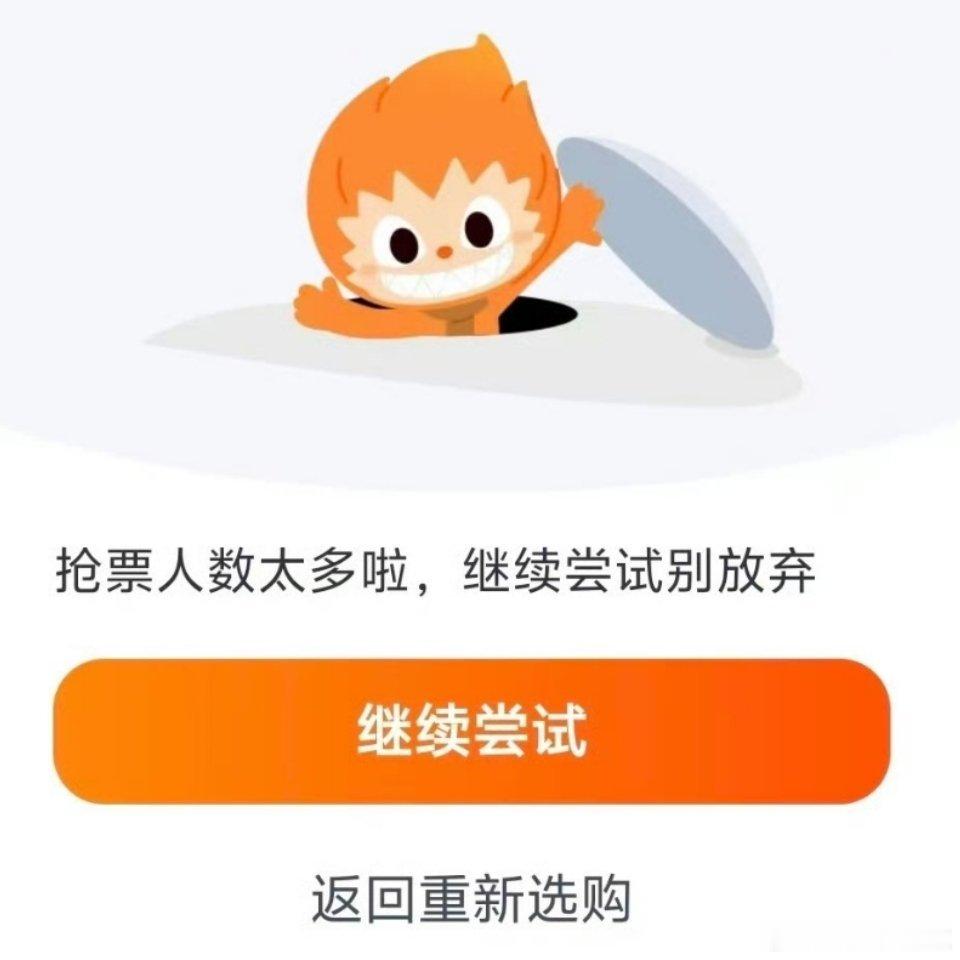 谦丝的一生......... 