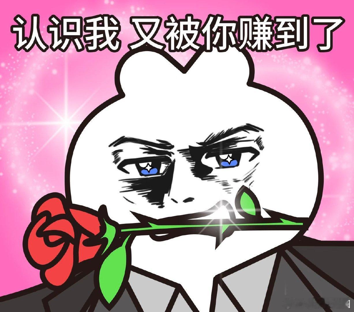 AI的意义究竟是什么是把重复的工作拆解成高效的流程，让职场人从琐碎中抽身，专注热