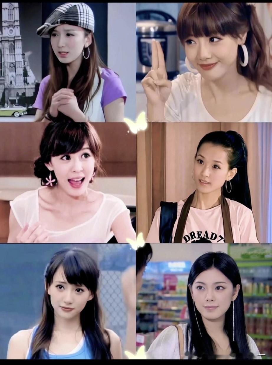 爱情公寓六美，你最磕谁的颜值？