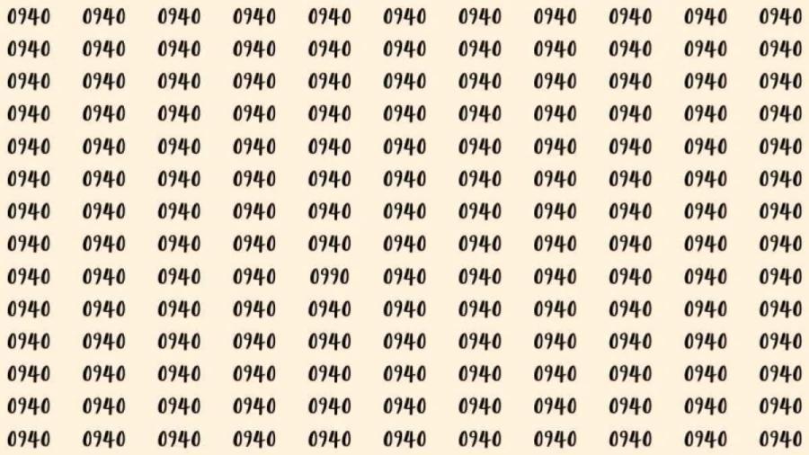 视觉挑战：47 秒内从 “0940” 中锁定 “0990”
在满屏相似的 “09